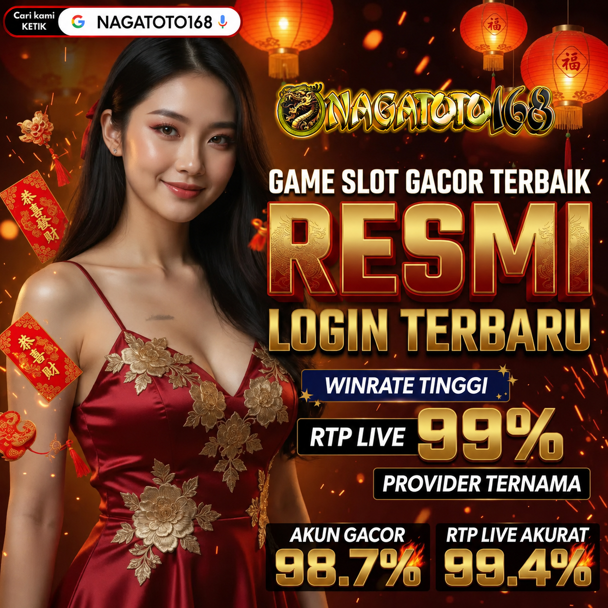 koitoto155jpx